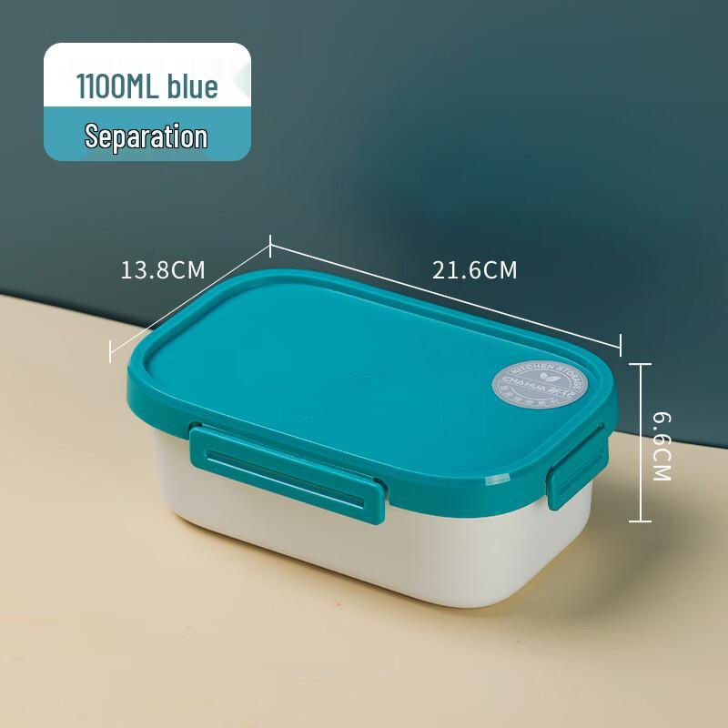 Chahua Microwavable Divided Bento Lunch Box