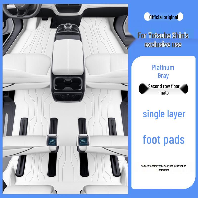 Yi Zhen L380 Полное покрытие Эко-кожа Коврики в салон автомобиля для защиты интерьера