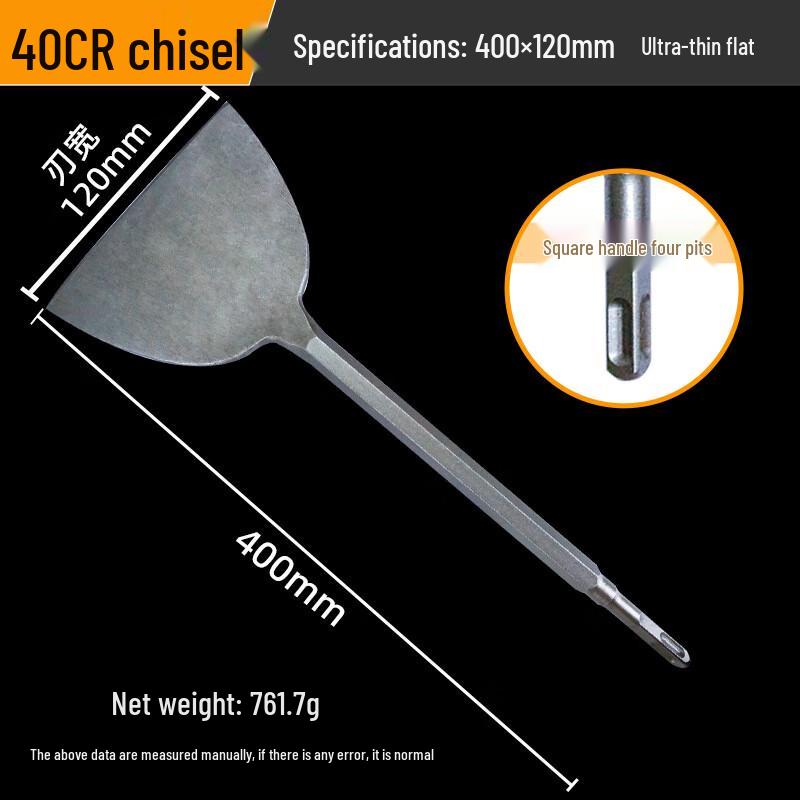 Electric Hammer Flat Chisel