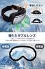 Ski Snow Snowboard Upgraded Snow Sports Goggles for UV Glasses Lightweight and Impact Suitable for Men and Hiking or Skiing [ZTZV] Goggles, Goggles,