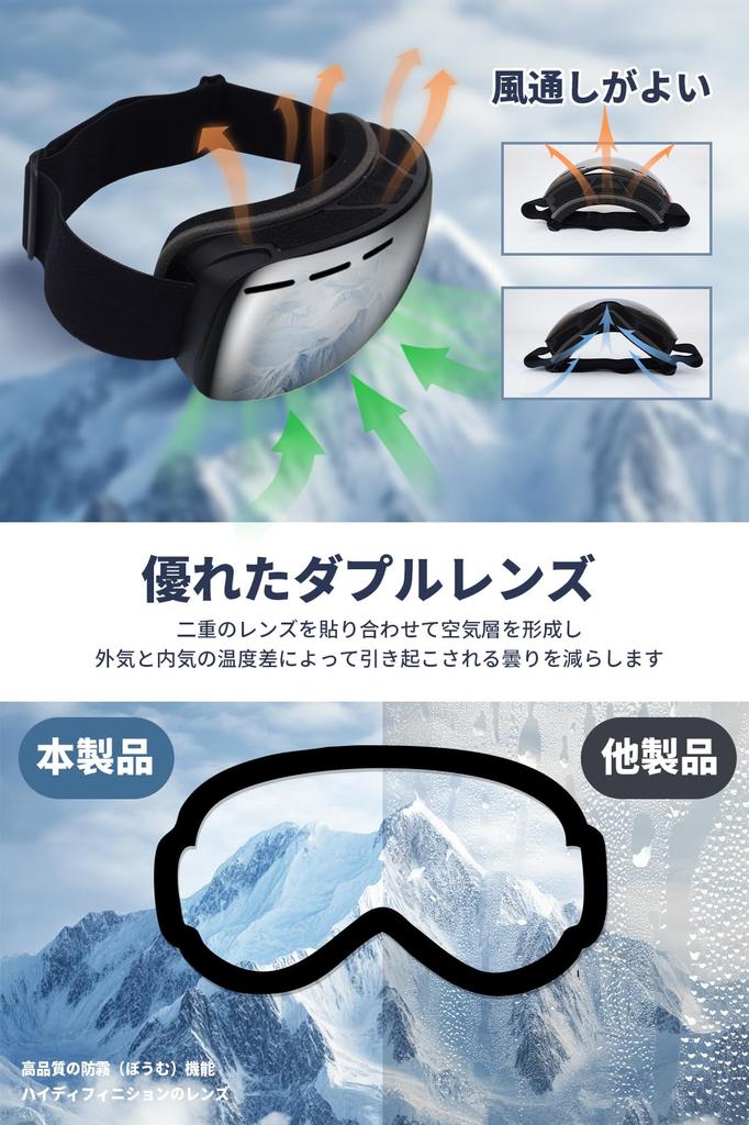Ski Snow Snowboard Upgraded Snow Sports Goggles for UV Glasses Lightweight and Impact Suitable for Men and Hiking or Skiing [ZTZV] Goggles, Goggles,
