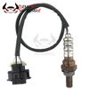 5WK91709 855361 Car Oxygen Lambda Sensor O2 Sensor Probe For Opel Astra H Corsa C Meriva Signum Tigra Vectra C Zafira A 855356