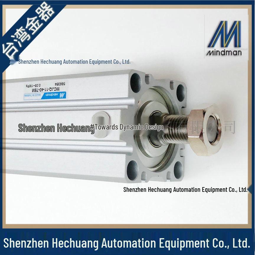 Taiwan Goldware MINDMAN MCJQ Series: MCJQ-12-25-10, MCJQ-11-40-75M, MCJQ-11-40-10M.
