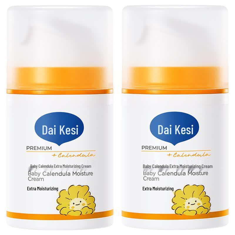 Dexter Children s Calendula Ultra-Moisturizing Cream