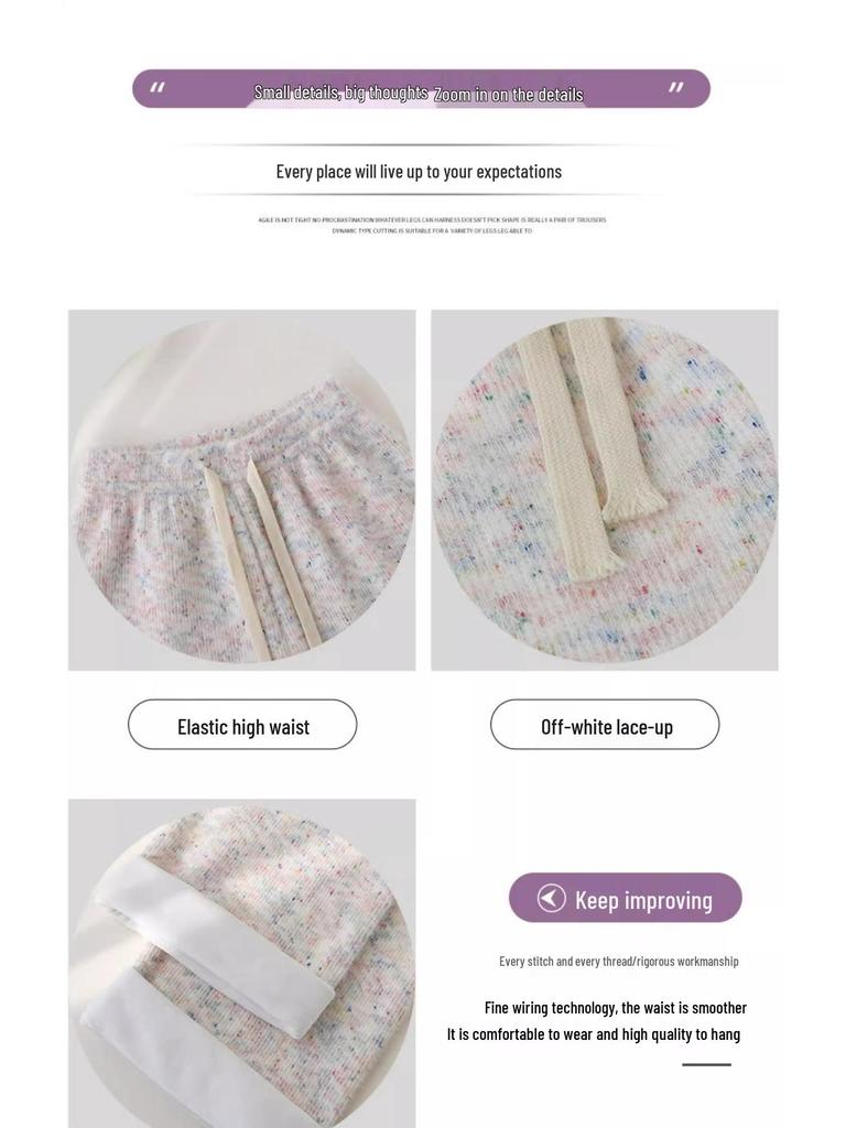 145 Petite High Waist Rainbow Fleece Pants - Soft, Loose, Wide-Leg for Women (Autumn/Winter) 150cm