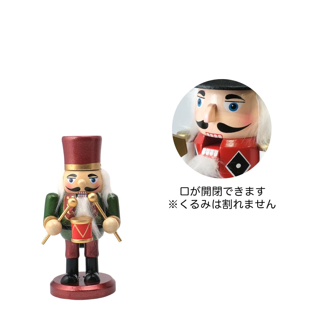 KEI Christmas Nutcracker CM1733