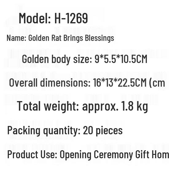 Golden Flocked Zodiac Rat Ornament: Wealth & Blessings Gold Foil Gift