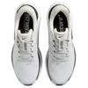 Nike Structure Running Shoes Men's White II7192-100
