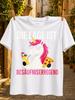 Die Lage Ist Besaufniserregend Cute Unicorn In With Cocktail And Pizza Playful Party Humor And Pink Unisex All Tshirt