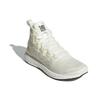 Adidas Terrex Free Hiker Made To Be Remade Non Dyed Sneakers S29049