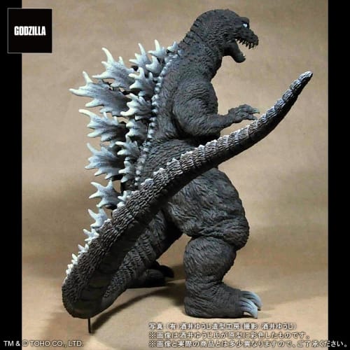 X-PLUS GARAGE TOY Toho 30cm Series Yuji Sakai Sculpting Collection Godzilla (2001) Godzilla, Mothra, King Ghidorah: Giant Monsters All-Out Attack, App