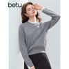 Betu Women's Color-Block Collar Long-Sleeve Knit Sweater