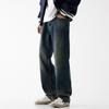 New Washed Blue Non-elastic Jeans Men's Fashion Trendy Brand American High Street Casual Pants Men's Wide-leg Pants Trousers