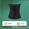 Women Seamless Breathable Postpartum Waist Trainer Strong Tummy Control Shaper Girdle