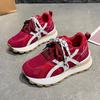 Retro Color Matching Thick-soled Forrest Gump Shoes Women's 2025 New Small Men Grow Taller and Thinner, Comfortable and Lightweight Casual Sports Shoe