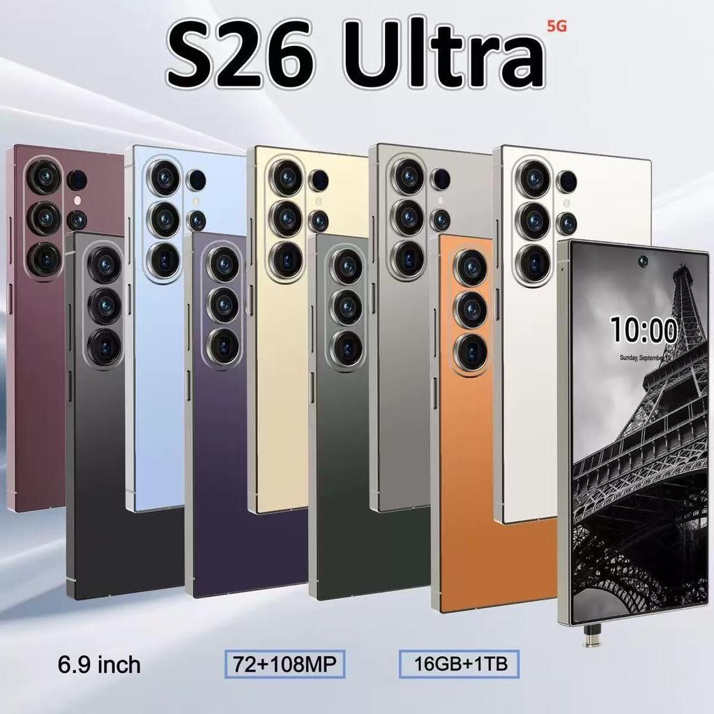Cugo S26 Ultra Smartphone: 7.3" Display, Built-in Pen, Octa-core, 16GB RAM, 1TB Storage