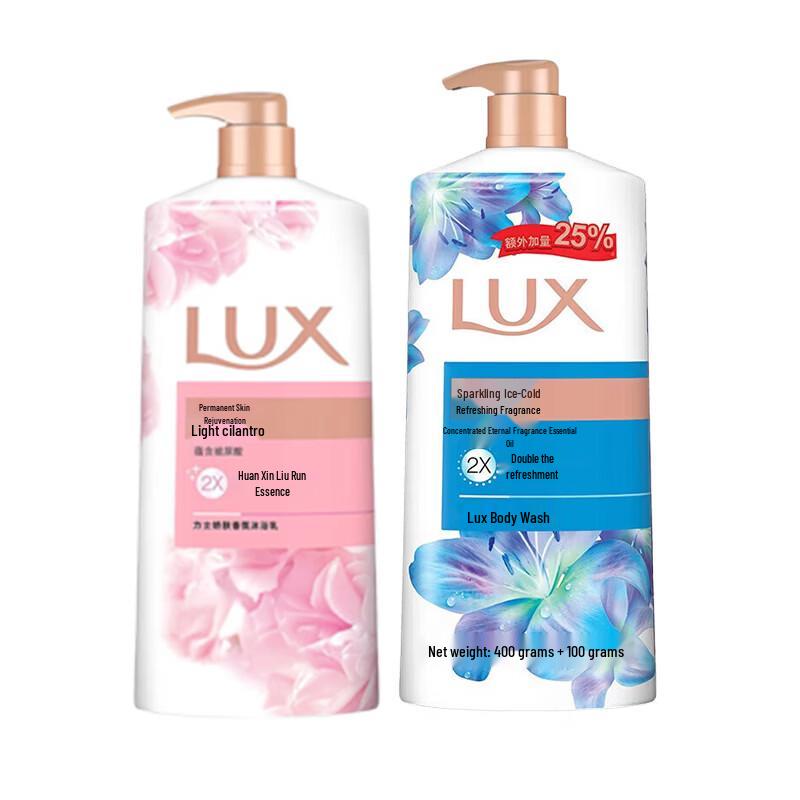 

Набор гелей для душа Lux: Нежная кожа и искрящийся ледяной холод