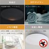 Abitelax Ceiling Light 18 Tatami Domestic Model with No Color Adjustment and 10 Level LED Ceiling Light Lighting Fixture Energy Saving 30 Minutes Off