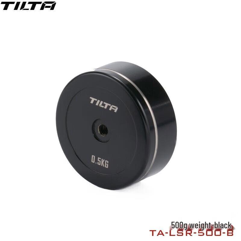 TILTA Universal Lightweight Shoulder Rig System