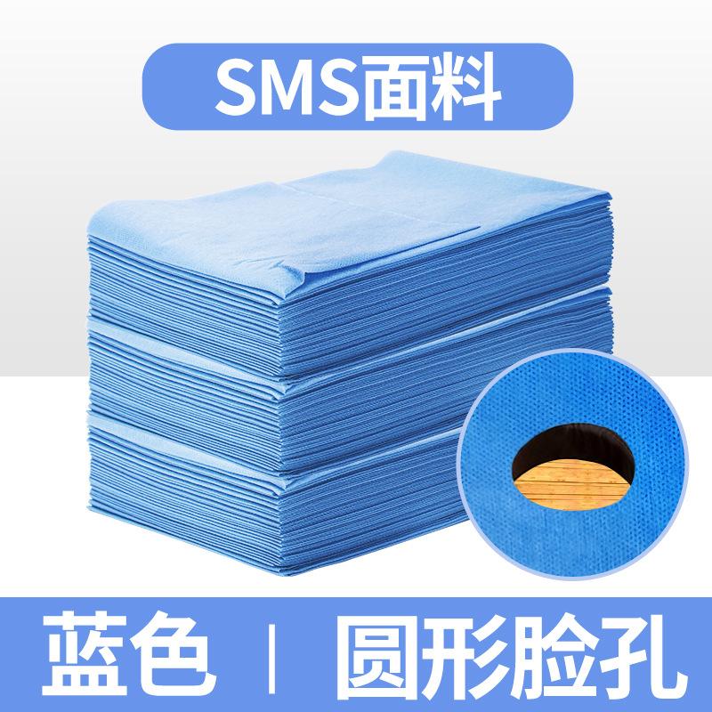 Одноразовое постельное белье Салон красоты Спа Тонкое Утолщенное SMS-простыни Нетканый Дышащий Одноразовое Путешествия Отель Простыни 100 шт. 80x180cm 100pcs Thin