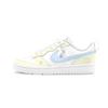 Court Borough 2 Custard Cloud Leather Cushioning Abrasion Resistant Slip Resistant BQ5448-100(Team1855 )