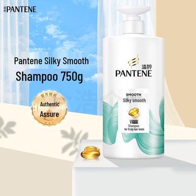 Pantene Hedvábně hladký šampon