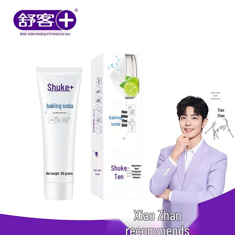 Saky Baking Soda Whitening Toothpaste