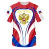 Sporty Essential! Short-sleeve T-shirt with Russian National Emblem, Casual Wear.