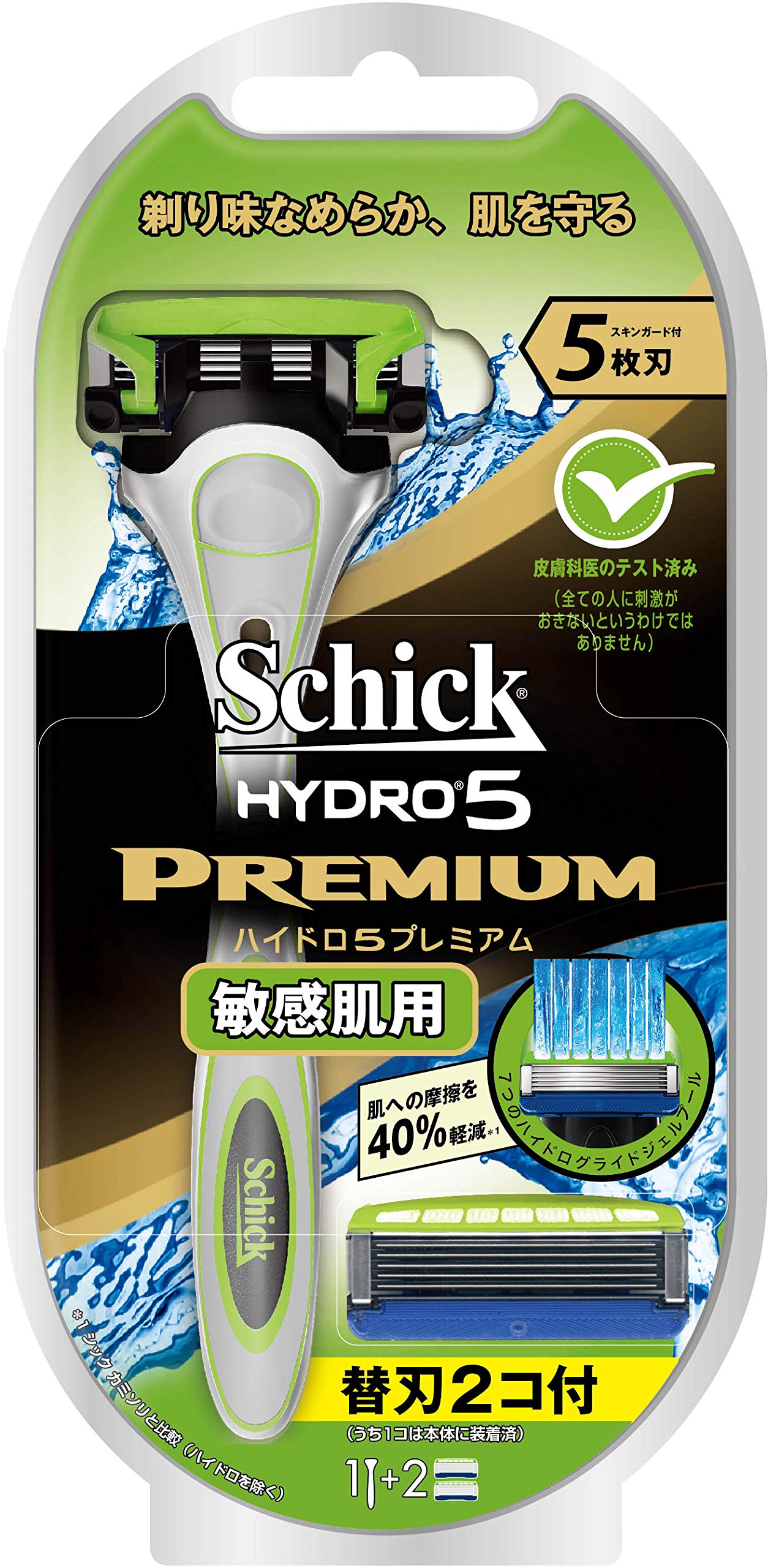 

Schick Hydro 5 Razor for Sensitive Premium Includes 2 Refill Blades 5-Blade Men s Skin, Holder, (One Pre-Installed)