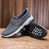 Mesh Breathable Flying Woven Shoes Soft Sole Non-slip Driving Shoes Dad Shoes Large Size Simple Casual Shoes