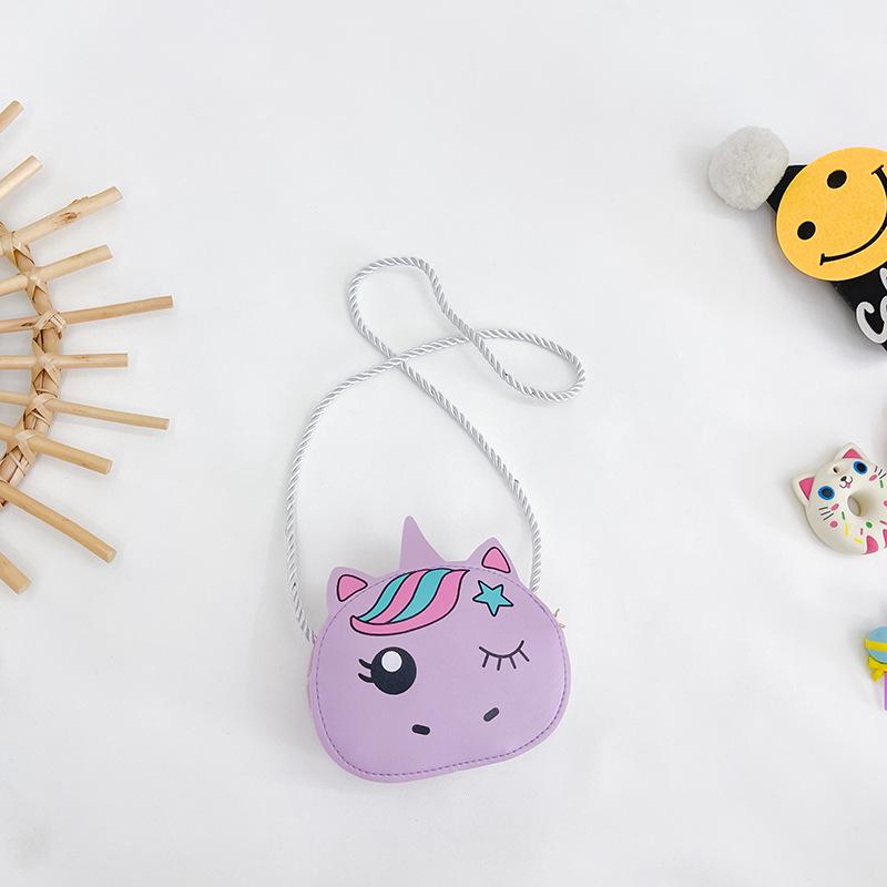 Adorable Korean Style Animal Coin Purse for Girls – Fashionable Children's Shoulder Crossbody Bag