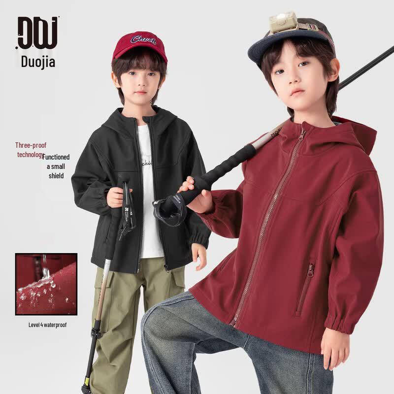 Boys  Water-Repellent Hooded Hiking Jacket 160