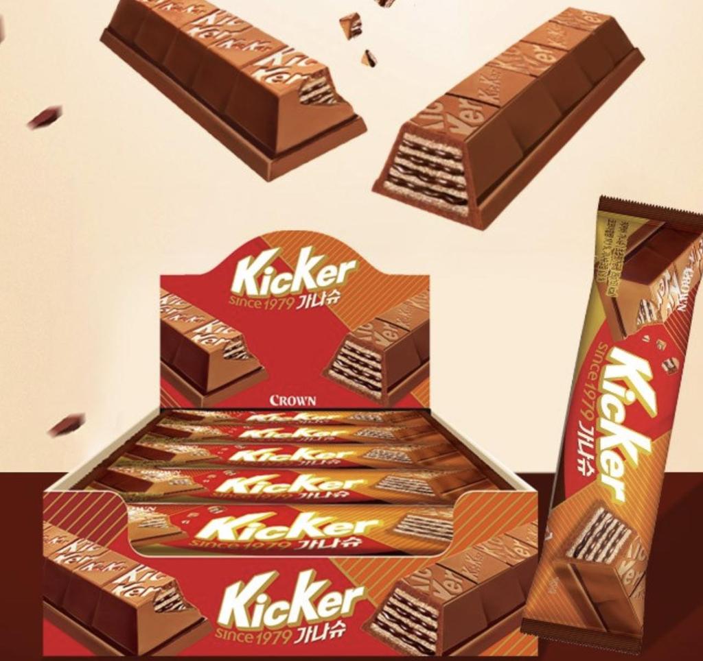 Crown Kicker Bar Ganache Crispy Wafer Rich Chocolate Snack 420g (28g x 15 Packs)
