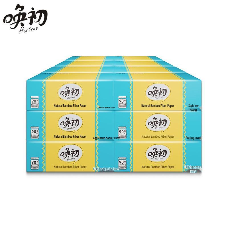 Huan Chu Bamboo Fiber 3-Ply Facial Tissues, 90 Sheets, 24 Packs, Virgin Bamboo Pulp