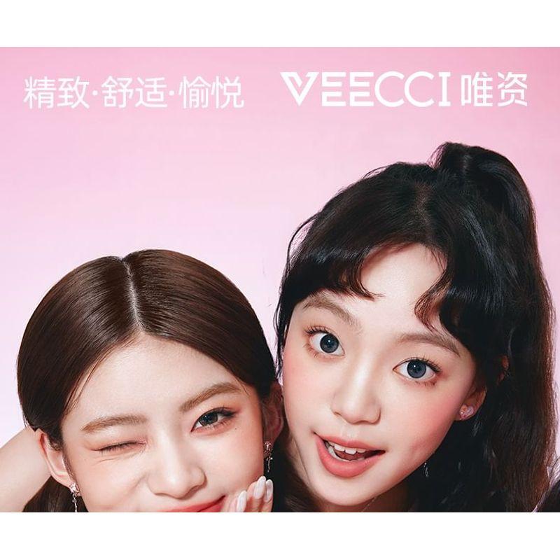 VEECCI - Seidige, fließende 7-Farben-Concealer-Palette