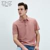 EMZ Erdos Men's Antibacterial Silk Blend Polo Shirt