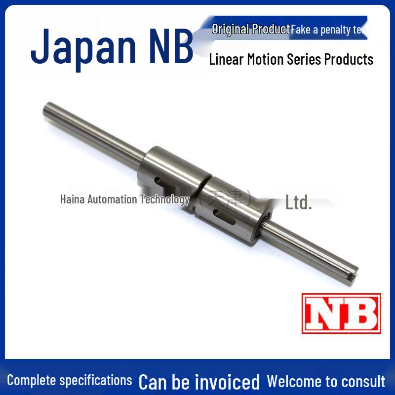 Japan NB SPR25-2-T1 Ball Spline, Sleeve Bearing SSPF10/SSPF8/SPR6