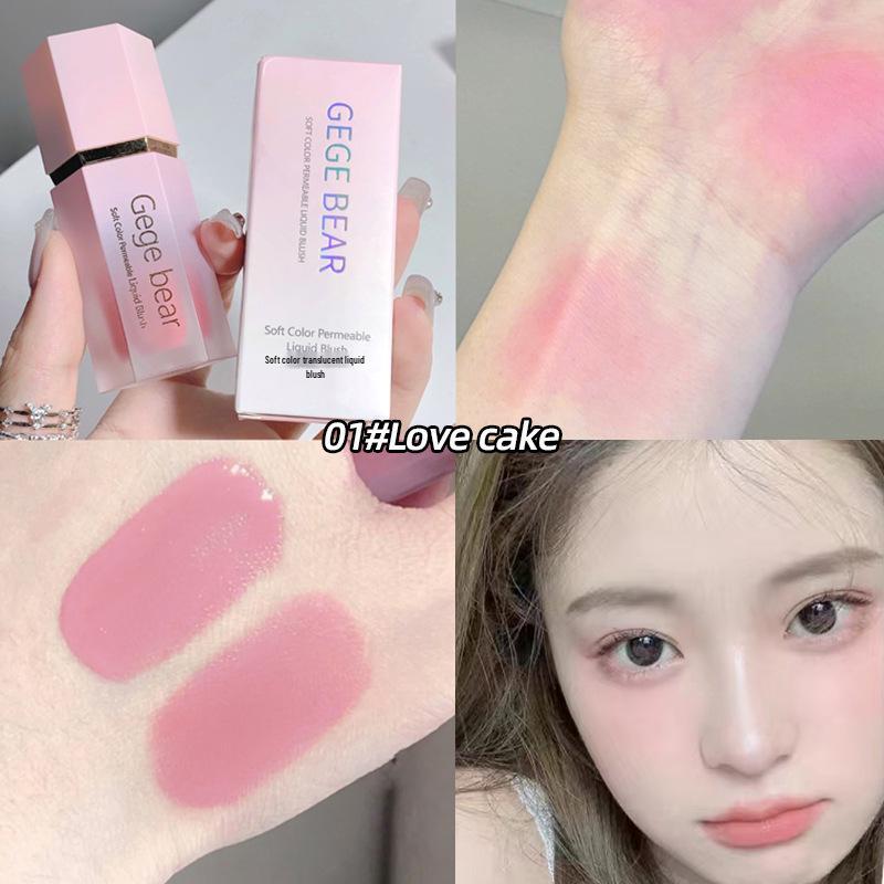Gege Bear Soft Focus Translucent Pink Liquid Blush - Moisturizing Matte Rouge for Natural Brightening.