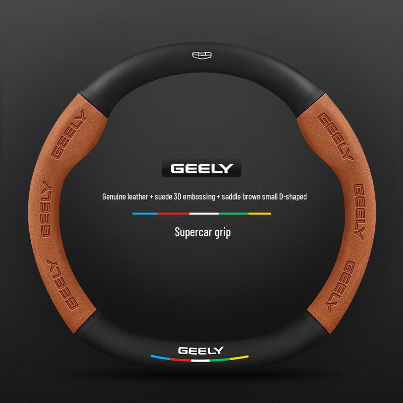 Compatible Steering Wheel Cover for Geely Models: Geometry C, A, E, T, EX3 Kung Fu Niu, Vision X1, S1