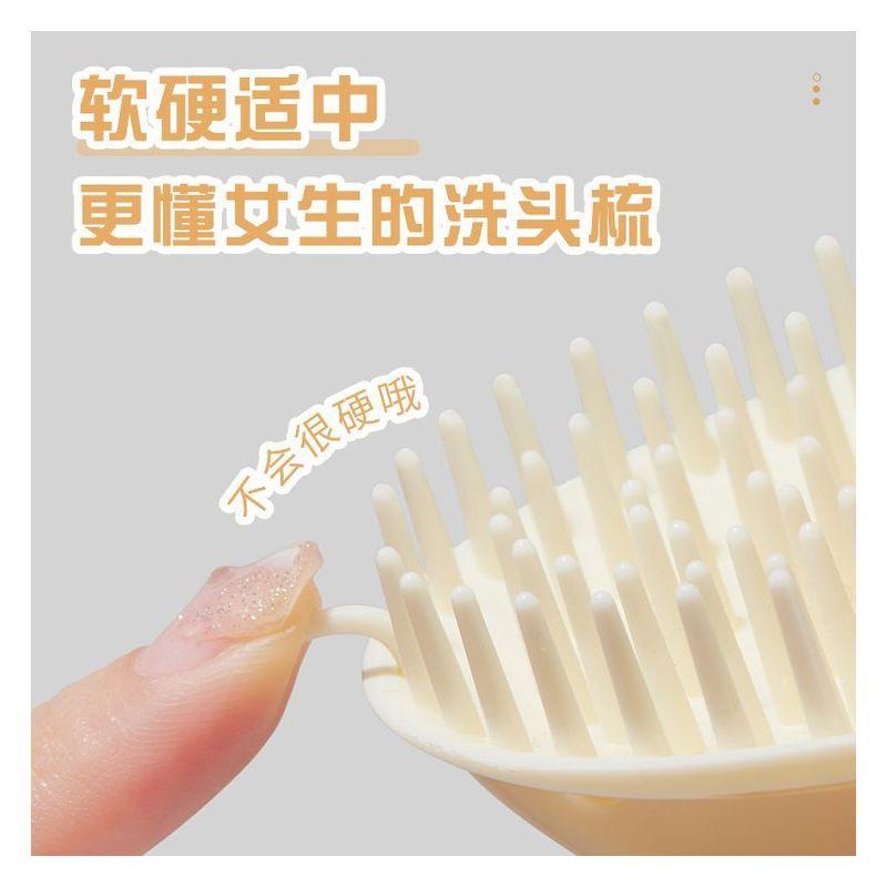 Charyeina - Head Scalp Massager