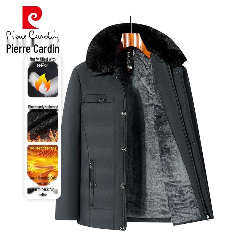 Pierre Cardin Men's Hooded Padded Jacket