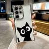 Glasses Black White Cat Cartoon Funda For Samsung S26Ultra Phone Case For Galaxy S25 FE S26 S24 S23 S22 S21 Ultra S20 Plus Cover