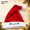 Mother Father Kids Family Matching Santa Hat Embroidered Plush Santa Cap  Xmas Party Gift