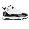 Rise Childrens/Kids Shuttle Trainers