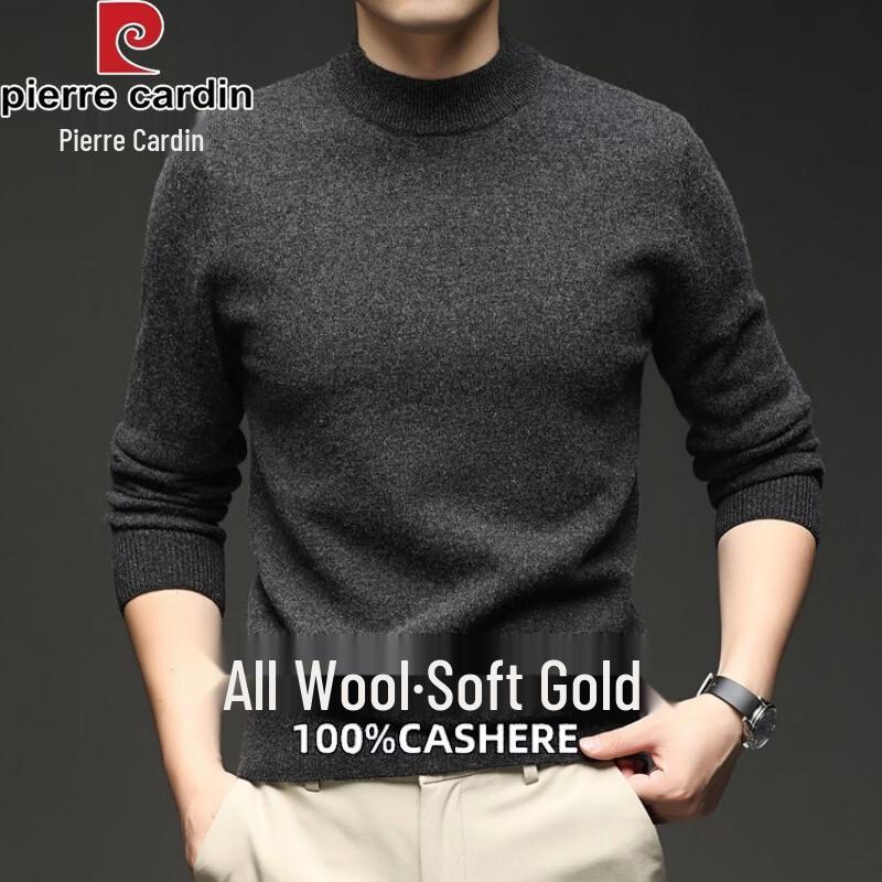 Pierre Cardin Men's Heavyweight Pure Wool Mock Neck Sweater