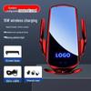Mengshi M817 Car Screen Phone Holder & Interior Decoration Base