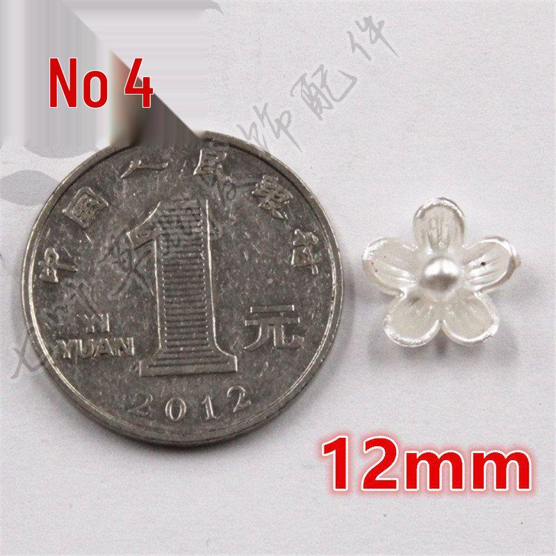 ABS Imitation Pearl Large Flower Center with Three, Four, and Five-Petal Options