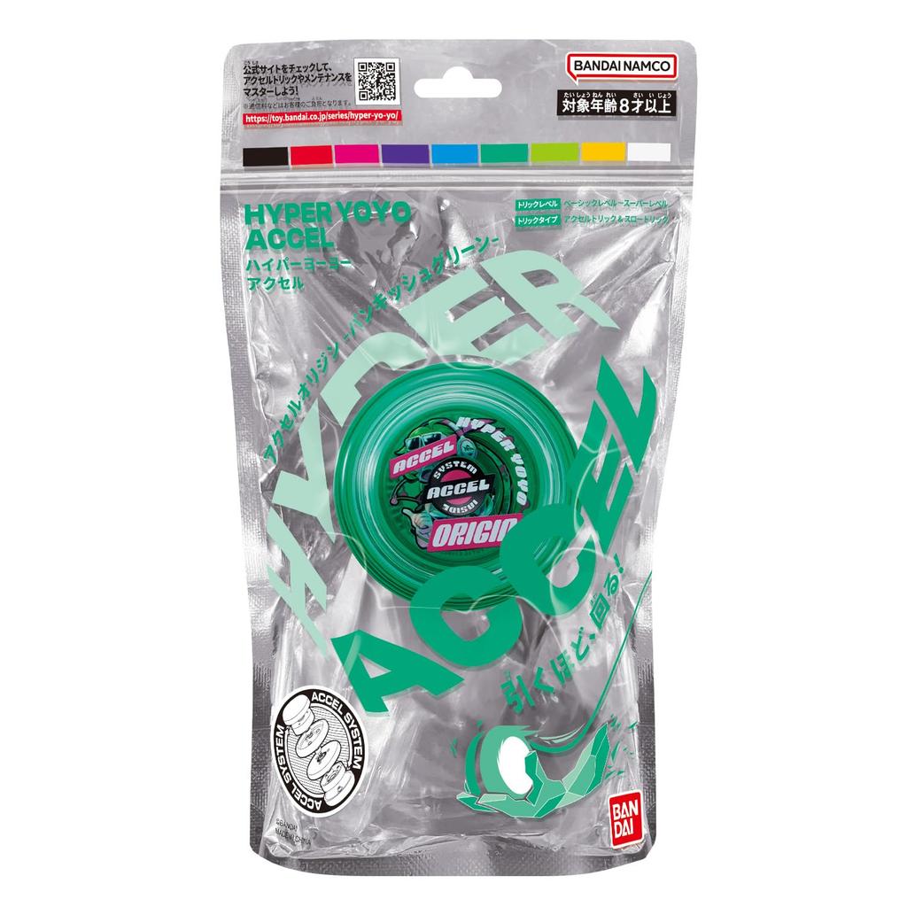 HYPER YOYO ACCEL Punkish Green [Bandai] - -