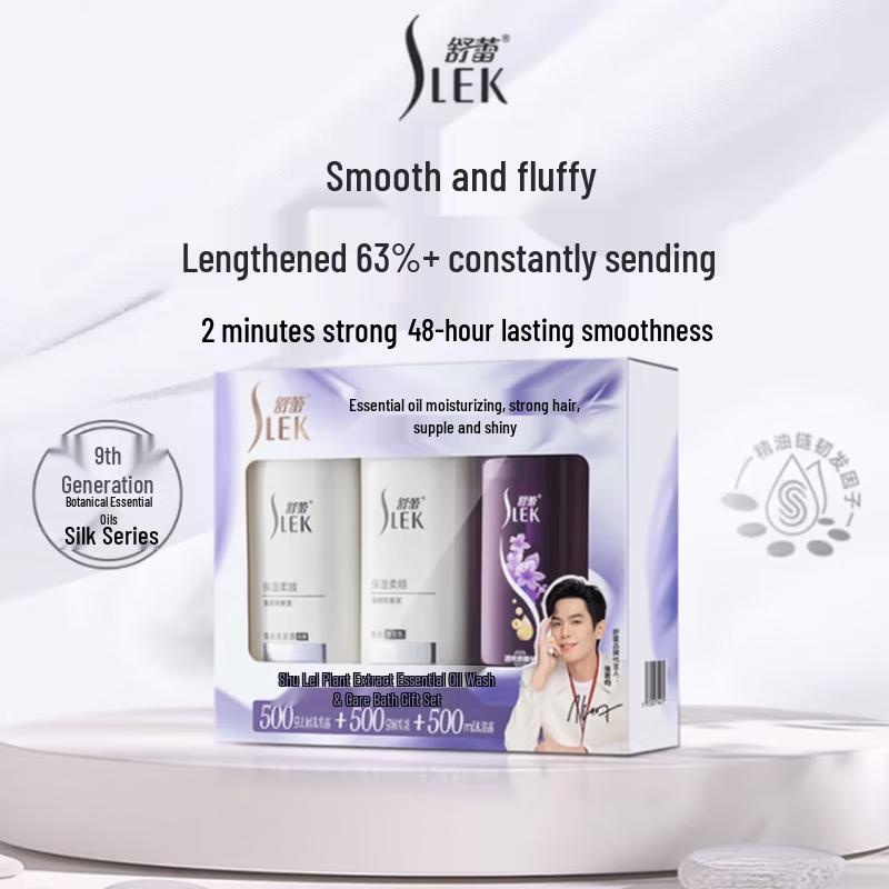 

SLEK Botanical Essential Oil Shampoo, Conditioner & Body Wash Gift Set