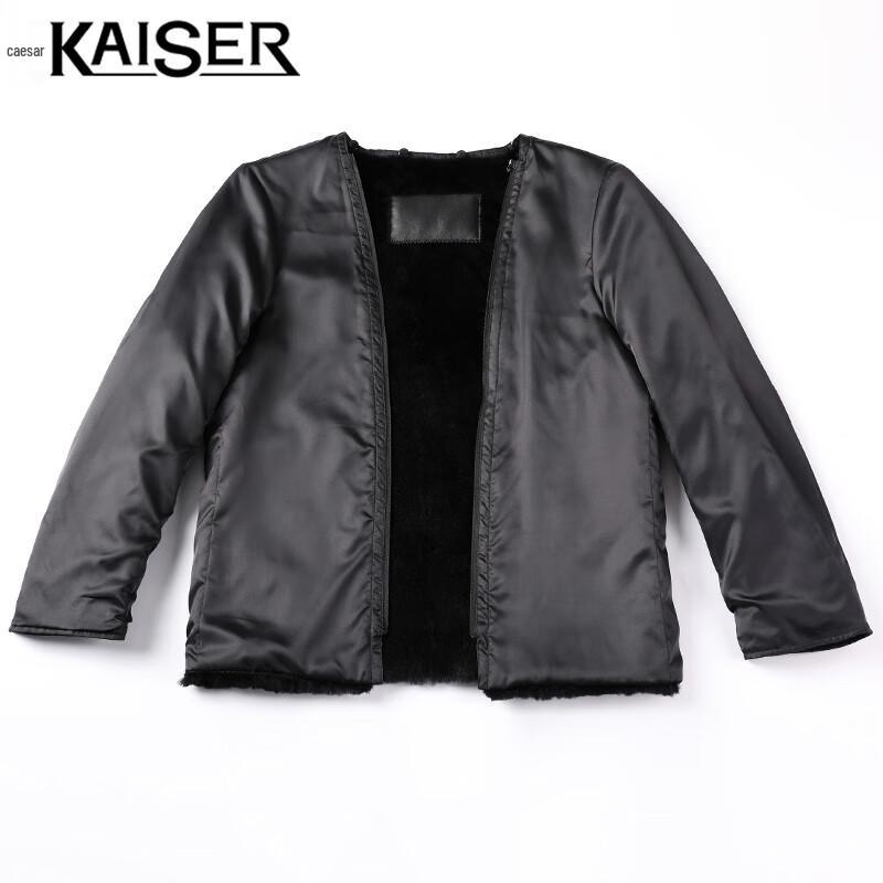 Kaiser Men's Winter Wool Blend Lapel Jacket